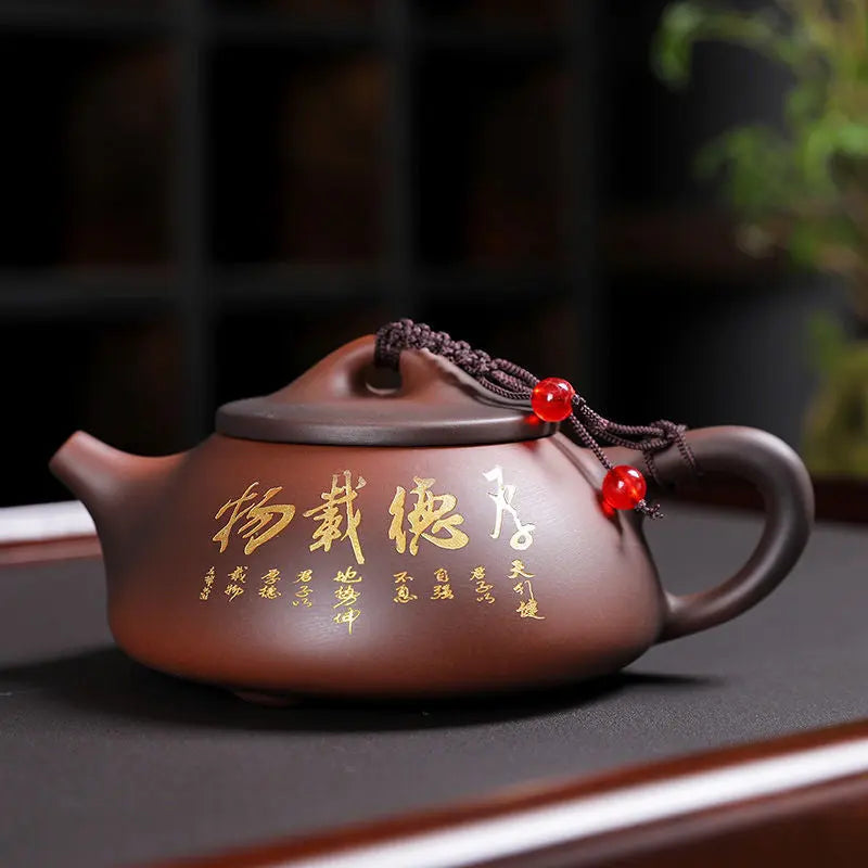 Théière Chinoise Yixing Marron Motif Symboles en Argile 250ML