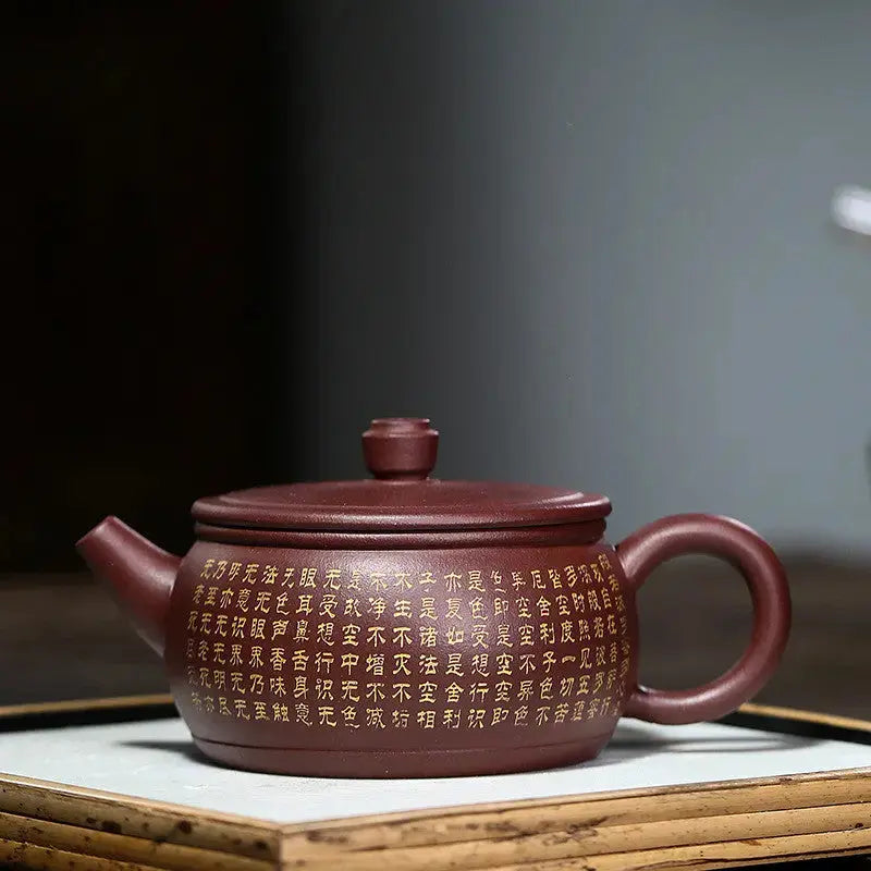 Théière Chinoise Yixing Marron en Argile Motif Écritures 260ML