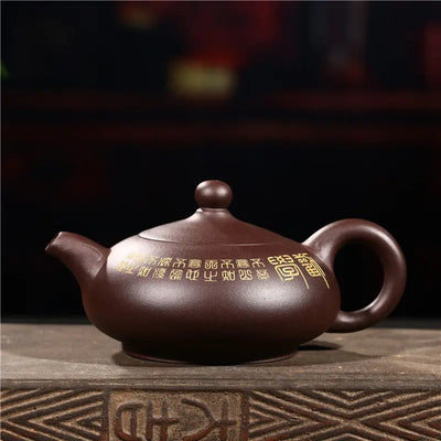 Théière Chinoise Yixing Marron Motif Symboles en Argile 250ML